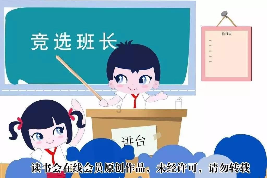 你如何看待自己？游戏画面