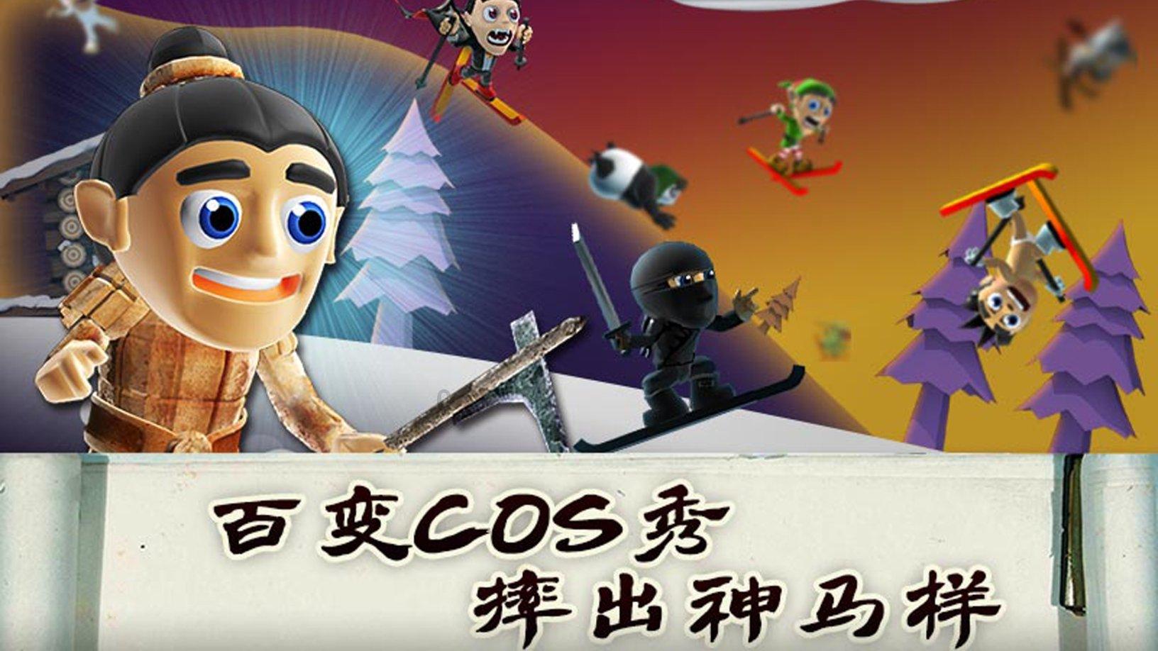田中奏折是否真的有游戏画面