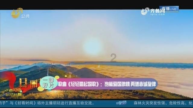 读书 | 卫建民：在互联网时代读《庄子》
